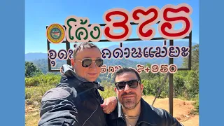 Motorbike ride around the Mae Hong Son Loop in Norther Thailand