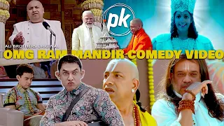 OMG | PK Ram Mandir Comedy Video | BJP Congress | Modi 2024 Election | Ali Brothers