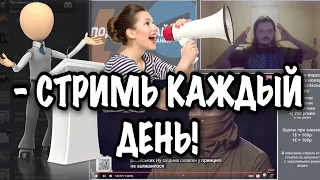 Маргинал ЖЕСТКО поясняет как улучшить навык КРАСНОРЕЧИЯ!