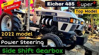 ये मचायेगा धमाल 💥 || Eicher 485 Super Plus || Power Steering || Top Model || Full detailed review ||