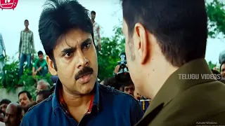 Pawan kalyan Interesting Movie Scene | Telugu Movies | Telugu Videos