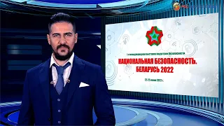 Рособоронэкспорт на выставке «Национальная безопасность. Беларусь 2022»