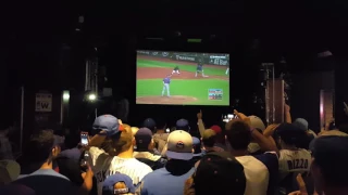 Cubby Bear Crowd Reaction to Cubs World Series Win