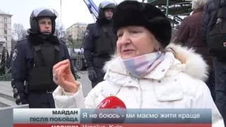 На Майдані зібралось вже кілька сотень мітингувальн...