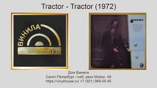 1 Группа 1 Альбом ● Tractor - Tractor (1972)