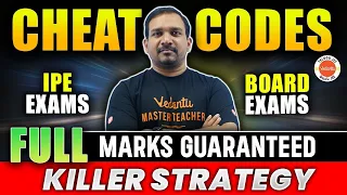 Cheat Codes & Methods | IPE & Board Exams Tricks | AP & TS Inter Exams 2024 | IPE 2024 | Kiran Sir