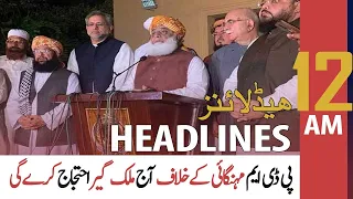 ARY News | Prime Time Headlines | 12 AM | 22nd October 2021