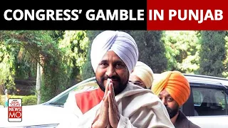 Punjab CM: How Replacing Captain Amarinder Singh With Charanjit Channi Is A Big Gamble For Congress