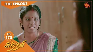 Sundari - Ep 173 | 26 Oct 2021 | Sun TV Serial | Tamil Serial