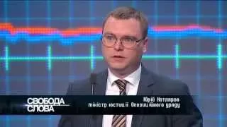 Юрий Котляров: Конституционная реформа превратилась в «кулуарную договоренности»