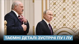 Путін вичавив із Лукашенка ТРИ поступки! | Андрій Піонтковський