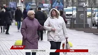 Дома лучше