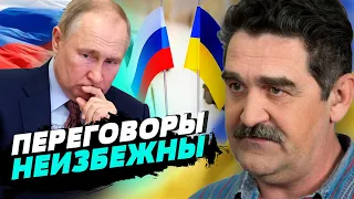 Любой конфликт заканчивается за столом переговоров - Игорь Семиволос