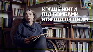 Незважаючи на війну повернулась в Україну - Літераторка Марія Галіна