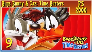 [ПРОХОЖДЕНИЕ] - Bugs Bunny & Taz: Time Busters - #9 - Здравствуйте, мои мозги!