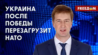 💥 ЗАЧЕМ "вагнеровцы" Лукашенко. Реалии мобилизации в РФ. Анализ эксперта