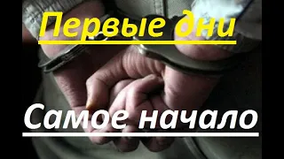 Как себя вести ЧТО ДЕЛАТЬ В ХАТЕ как быть человеком