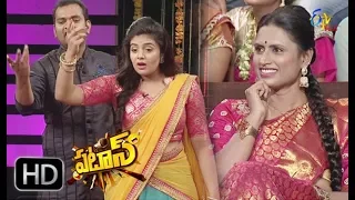 Patas | 4th August 2017 | Singer Kausalya |Full Episode 522 | ETV Plus