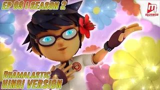 BoBoiBoy Hindi - Season 2 I Ep 9