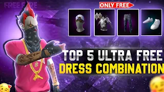 TOP 5 ULTRA FREE DRESS COMBINATION 😘 |#freefire #freefire video
