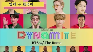 BTS 방탄소년단 'Dynamite' (ft. Jimmy Fallon & The Roots) Lyrics 가사, 한국어 해석, 발음 [Concept Lyric Video]