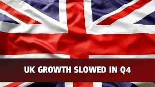 ВВП Британии