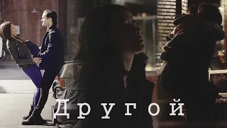 Damon + Bonnie + Enzo - другой