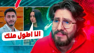 اقذر برنامج ممكن تشوفو قسمة ونصيب