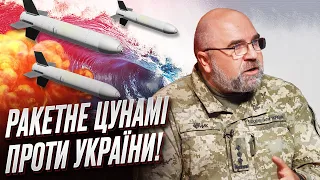 🚀🔥 Росія застосовує ракетне цунамі проти України! Скоро сакральні дати! | Петро Черник