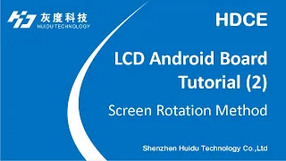 Huidu LCD Android Board Controller Screen Rotation Methods