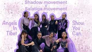 Salatiga movement and Shadow movement Dance Project | venna choreography