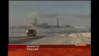 Взрыв на шахте в Воркуте