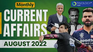 August 2022 | Monthly Current Affairs | Competitive Exams