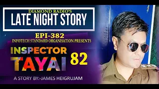 INSPECTOR TAYAI EPS-82 || 30TH JANUARY 2021 || DIAMOND RADIO LIVE STREAMING