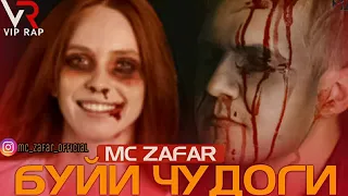 Мс Зафар буи чудоги