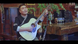 Бір досың керек екен, Гиттарда Хоңба, Шыңжаң Моңғол, need a friend by mongol singer, 新疆哈萨克歌曲
