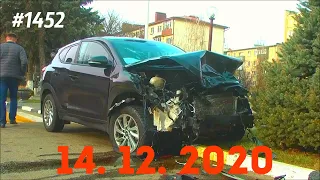 ☭★Подборка Аварий и ДТП от 14.12.2020/#1452/Декабрь 2020/#дтп #авария