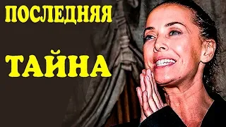 Родные Фриске побледнели: отец выдал последнюю тайну умершей!