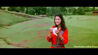 Ae Mere Humsafar - Qayamat Se Qayamat Tak sursaptakmusic