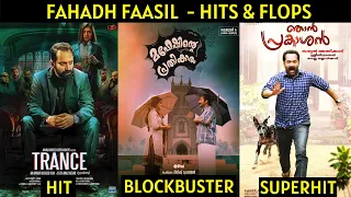 Fahadh Faasil Hits and Flops | Fahadh Faasil Movies List | Cine List