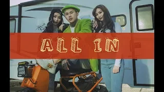 DonDior-All in [Official MV] Directed by Siente.