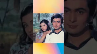 Rishi kapoor ne kya gana gaya Dimple Kapadia ke liye || Bobby film Song||