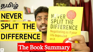 Never Split The Difference Tamil Book Summary - Karka Kasadara