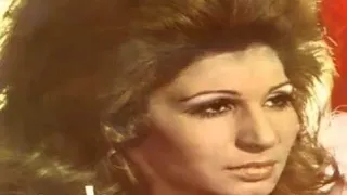 فايزة احمد ياللى واخدك الليالي اجمل مقطع من اغنية ( غريب يا زمان )