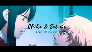 Satowa & Chika [AMV] | Someone To You