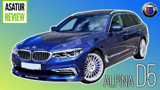 🇩🇪 Обзор ALPINA D5 S Touring ALPINA Blau / Альпина Д5 С Туринг Экстерьер / Интерьер / Дизайн 2022