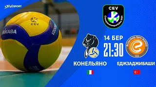 Конельяно - Еджзаджібаші | 14.03.2024 | Волейбол | CEV Champions League 2024 | Жінки