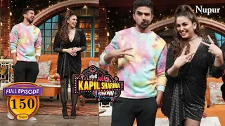 भाई बहन की प्यार भरी लड़ाई ले कर आये Huma Qureshi और Saqib Saleem I The Kapil Sharma Show I Ep 150