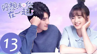 ENG SUB【Be with You】EP13——Starring: Ji Xiao Bing, Zhang Ya Qin