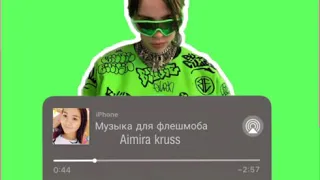 Музыка для флешмоба🖤 Тренды из TikTok/likee 2019